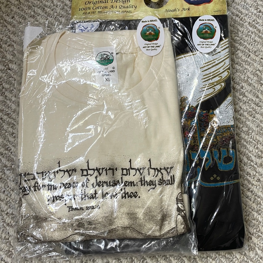 New Sealed XL T-shirt. From the E.N.